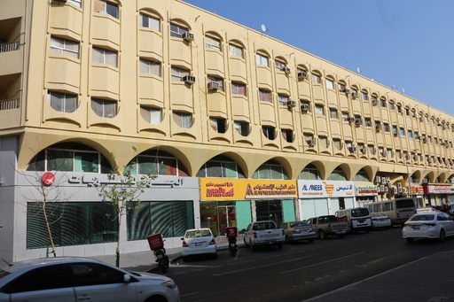 Flat 47 & 48