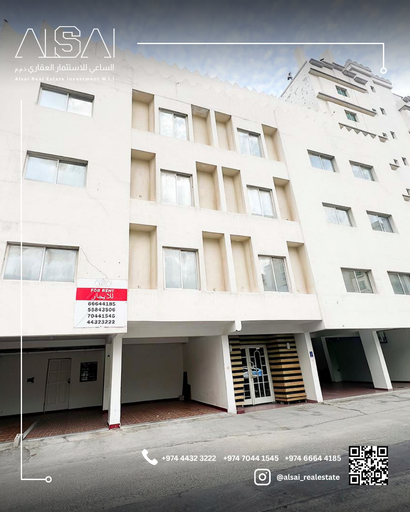 Flat 15