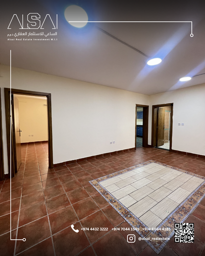 Flat 5