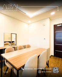 Flat 37